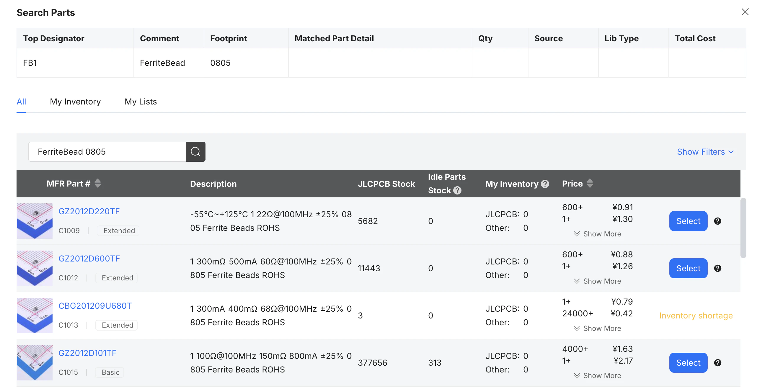 スクリーンショット 2025-12-04 15.27.36.png