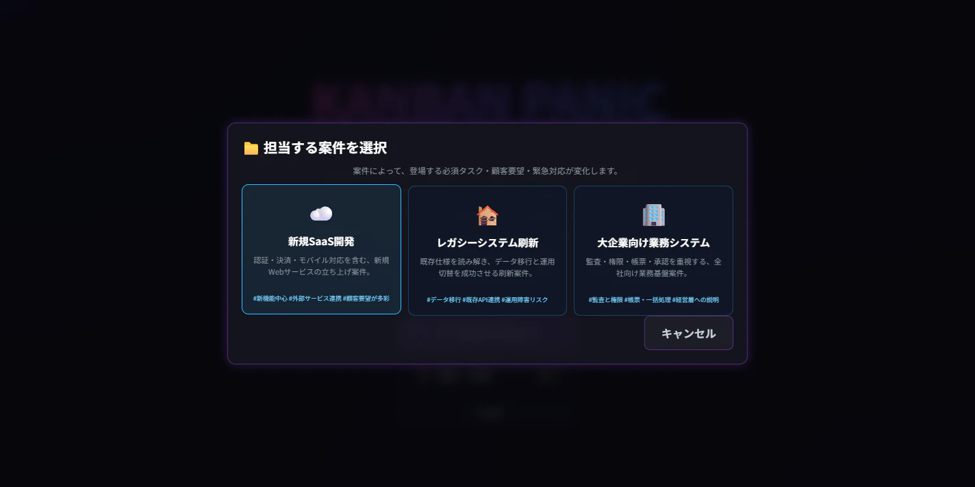 スクリーンショット 2026-09-02 212116.png