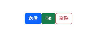 スクリーンショット 2025-10-29 19.05.59.png