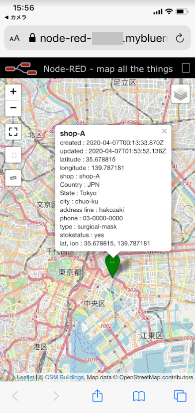 sample-map smartphone.png