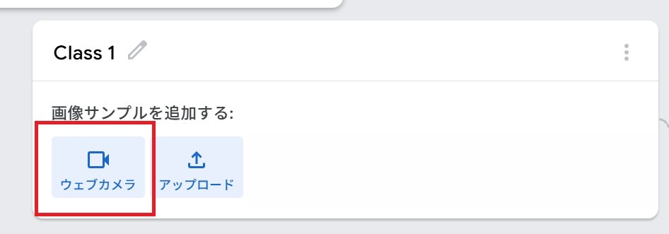 スクリーンショット 2025-09-23 101427.jpg