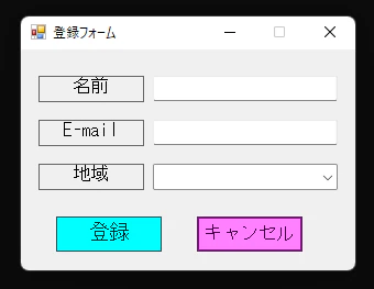 2026-03-03 194202.png