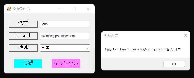 2026-03-03 195139.png