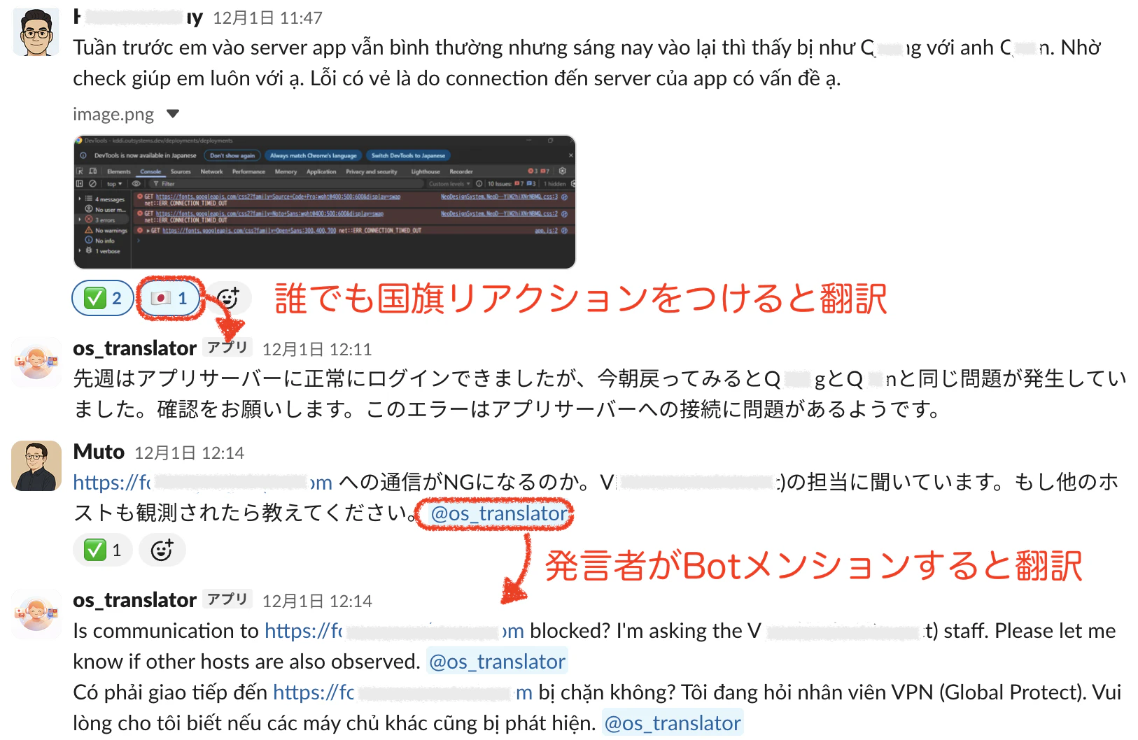 スクリーンショット 2025-12-23 5.51.06.png
