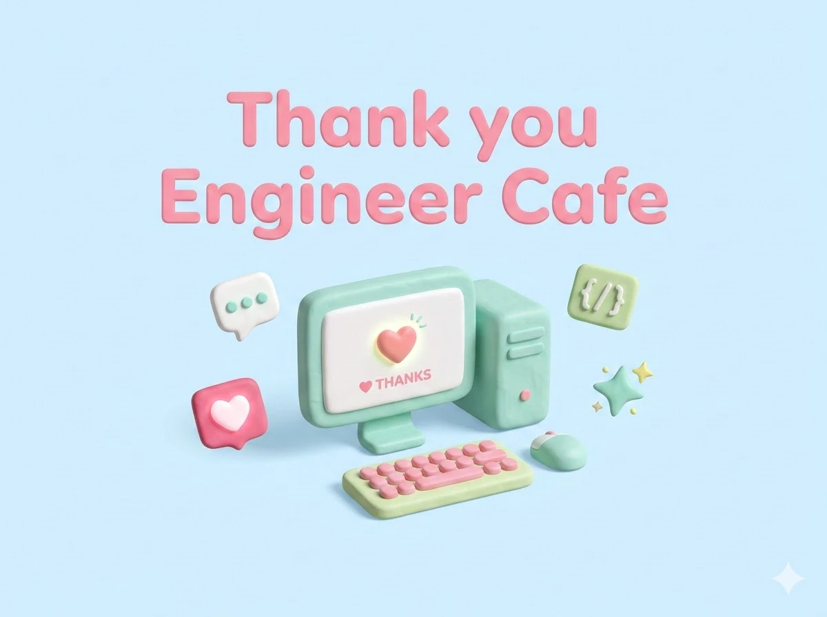 thankegcafe.jpg