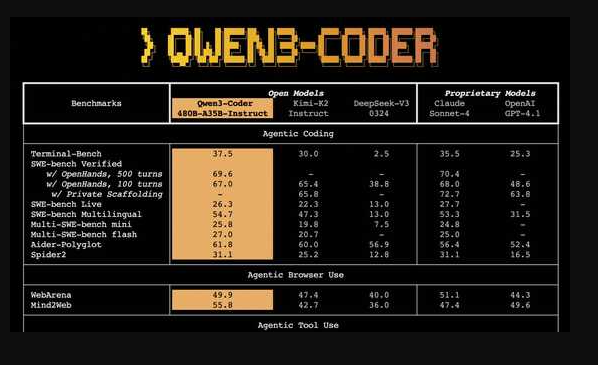 スクリーンショット 2025-07-24 113914.png