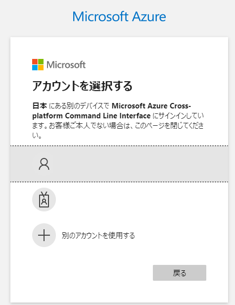 Screenshot 2021-07-05 000649.png