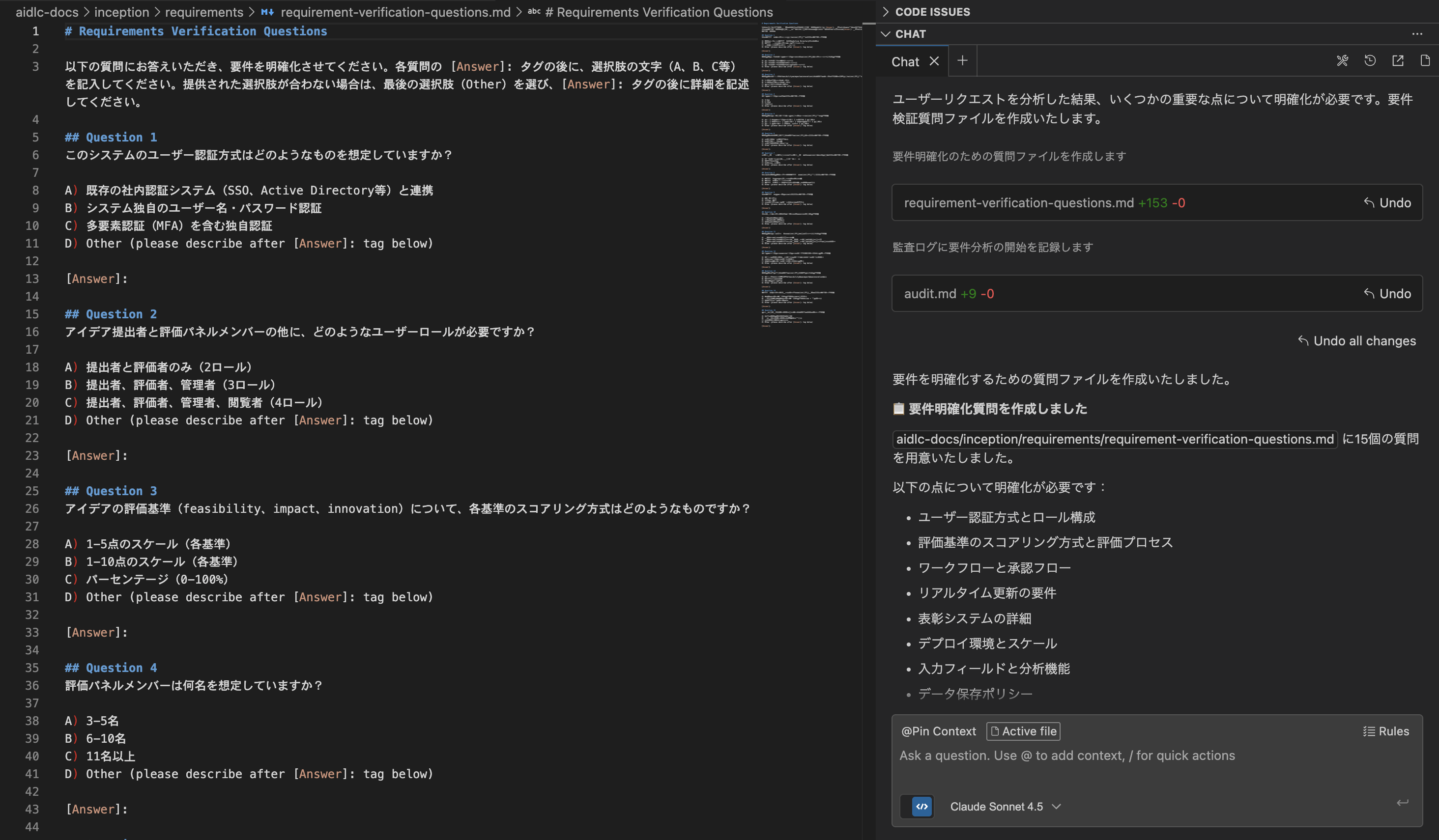 スクリーンショット 2025-12-31 15.52.07.png