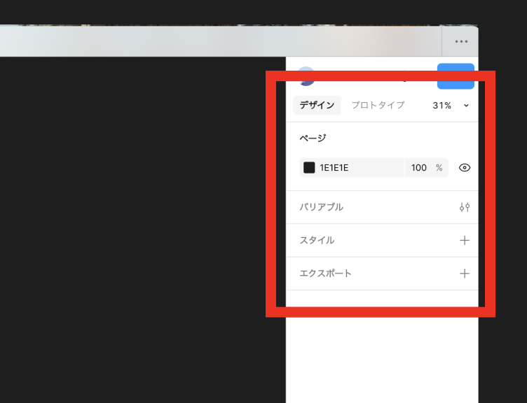 スクリーンショット 2025-11-03 17.00.53.png