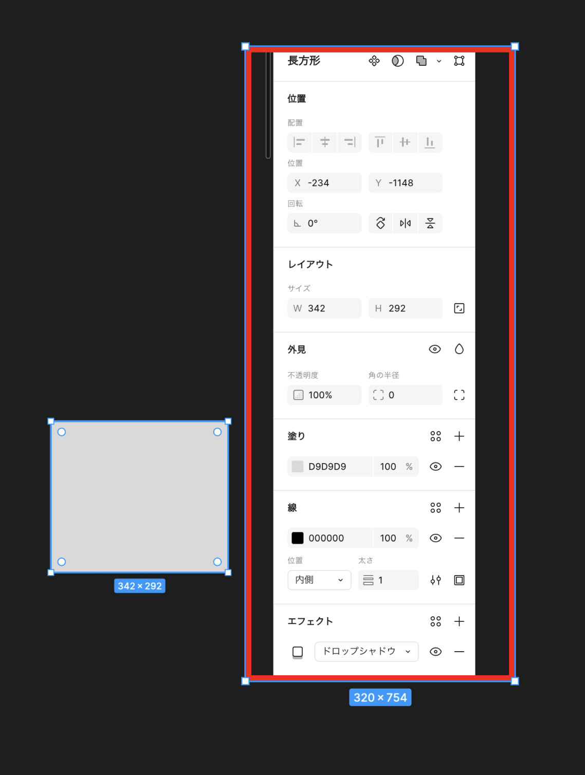 スクリーンショット 2025-11-03 22.23.22.png