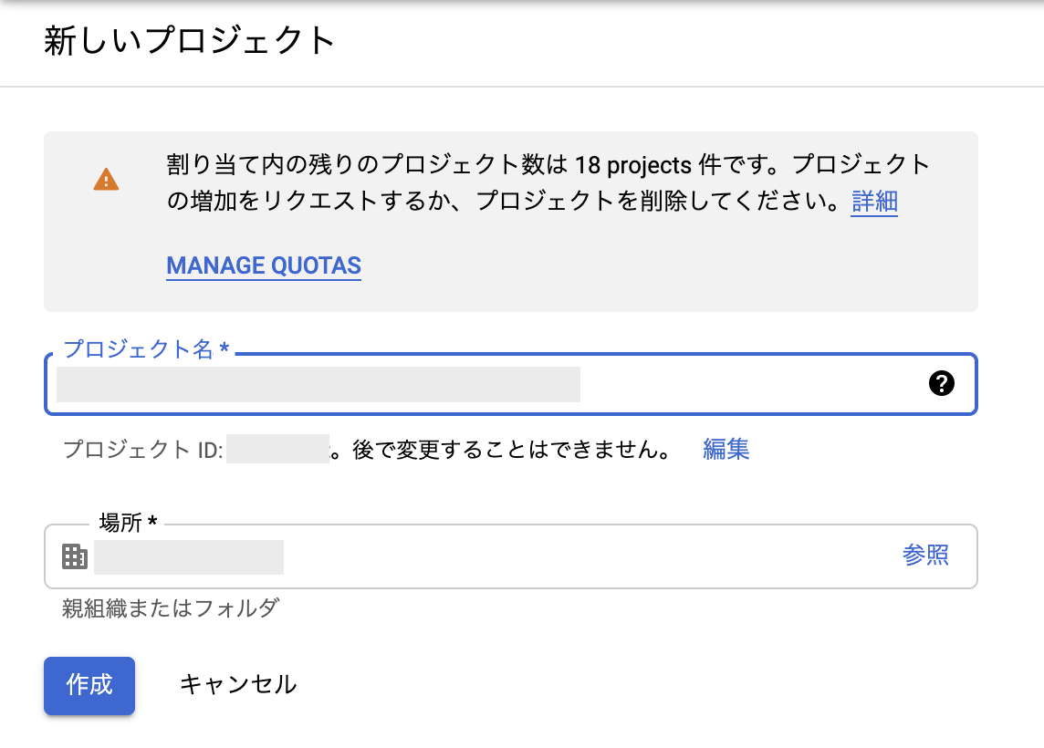 Screen Shot 2020-11-26 at 11.26.47.png