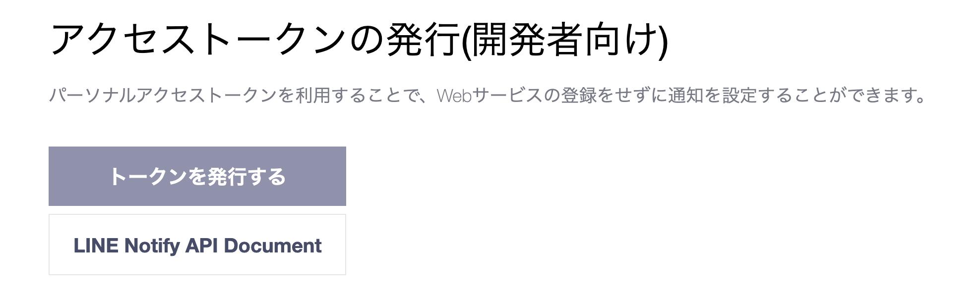 Screen Shot 2020-11-26 at 11.04.35.png