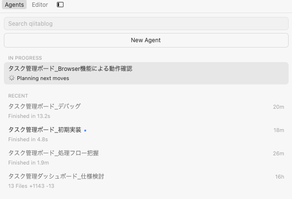スクリーンショット 2025-12-02 15.18.13.png