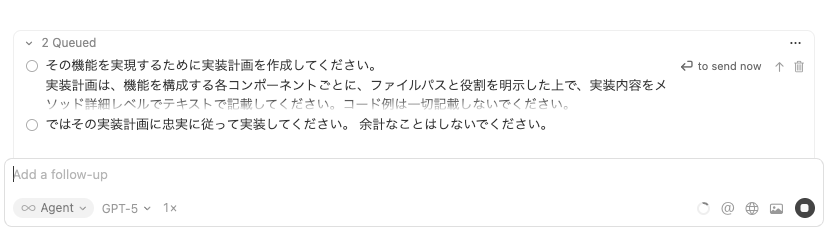 スクリーンショット 2025-12-02 15.35.29.png