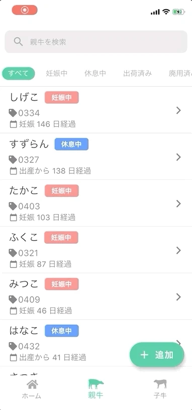 Jun-30-2020 04-11-21.gif