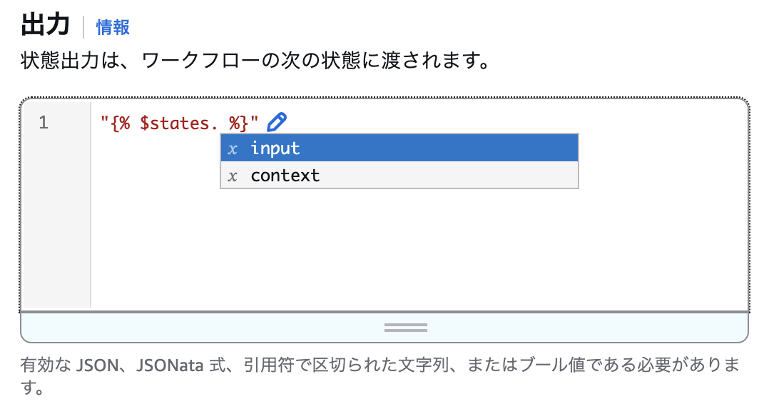 スクリーンショット 2024-12-31 12.47.10.png