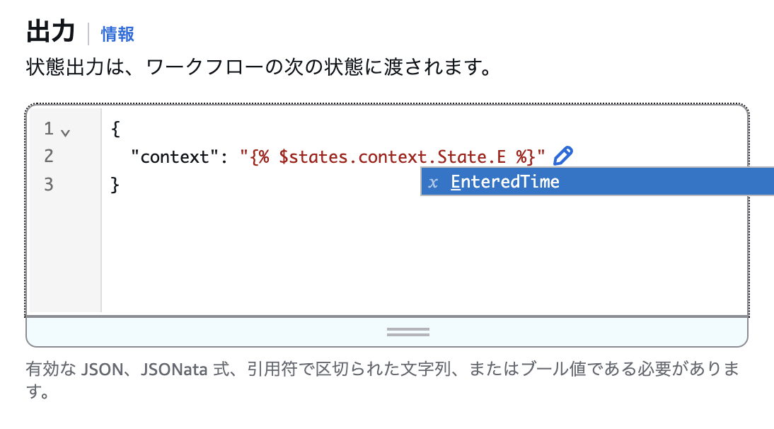 スクリーンショット 2024-12-31 13.42.04.png