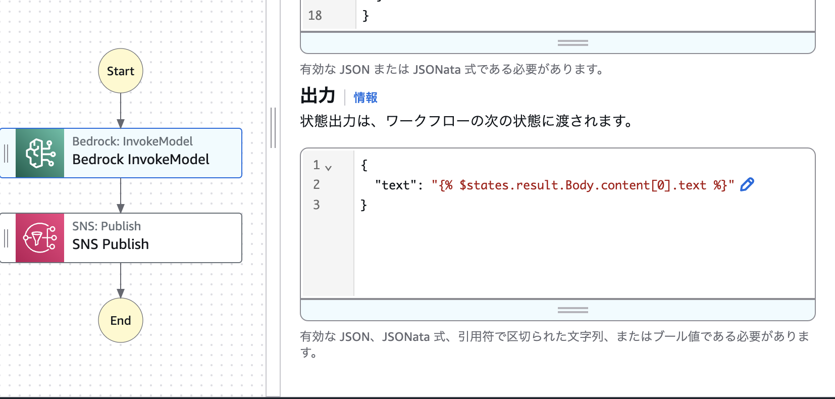 スクリーンショット 2024-12-30 23.41.21.png