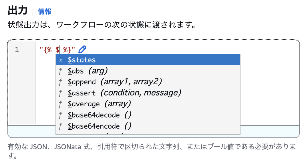 スクリーンショット 2024-12-31 12.44.00.png