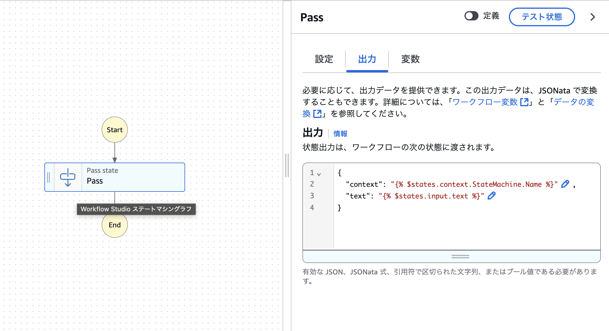 スクリーンショット 2024-12-31 12.58.04.png