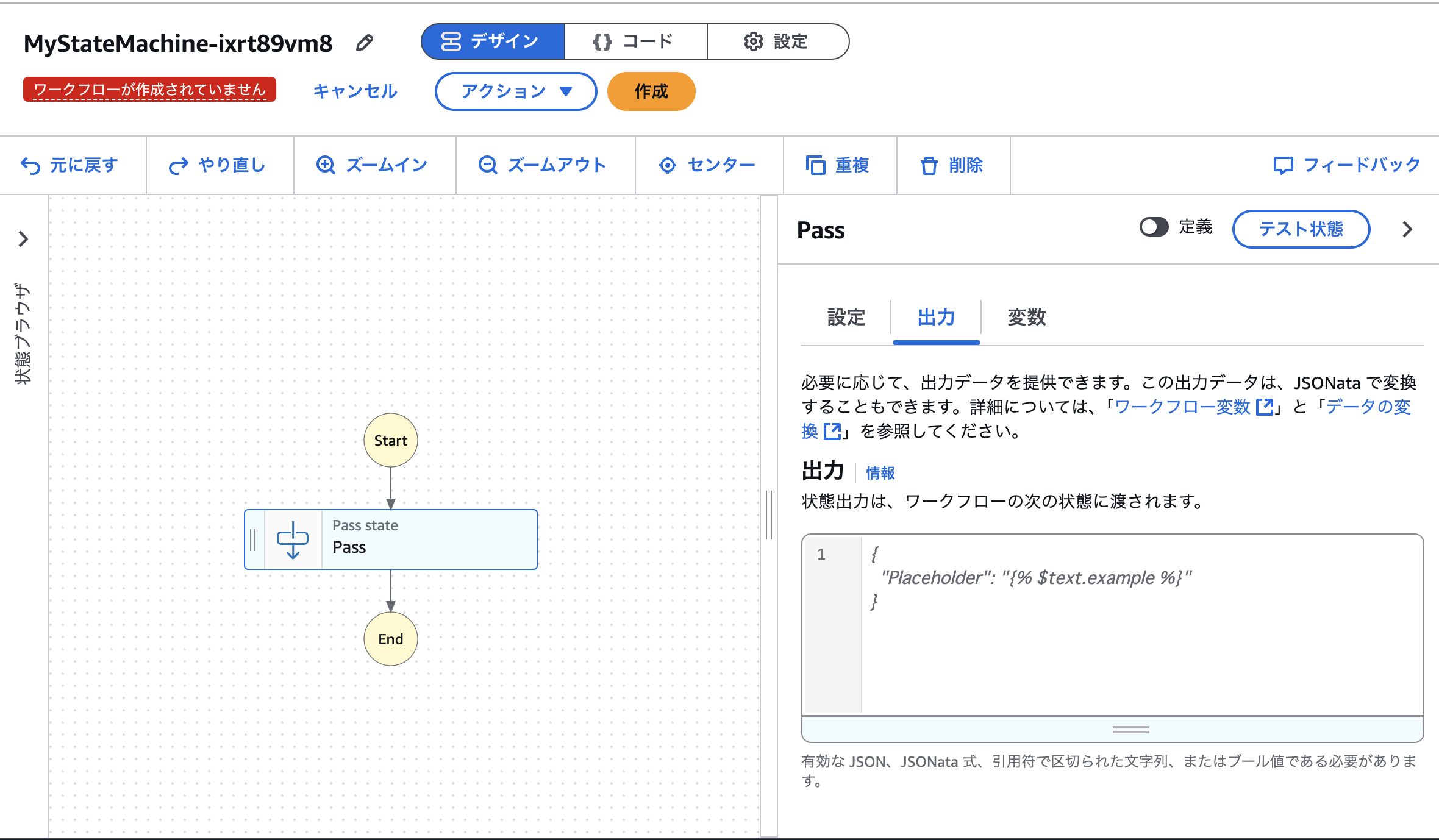 スクリーンショット 2024-12-31 12.41.10.png