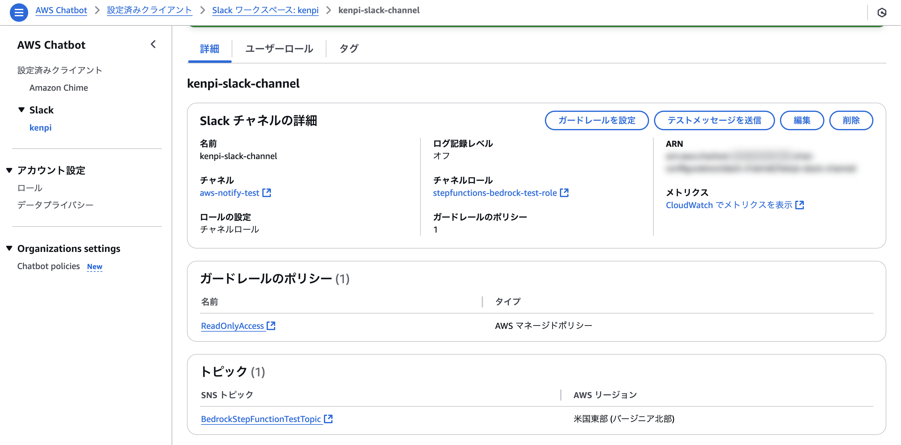 スクリーンショット 2024-12-30 22.56.56.png