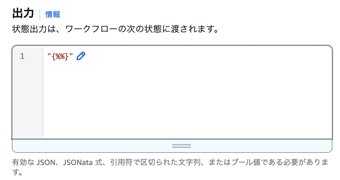 スクリーンショット 2024-12-31 12.42.59.png