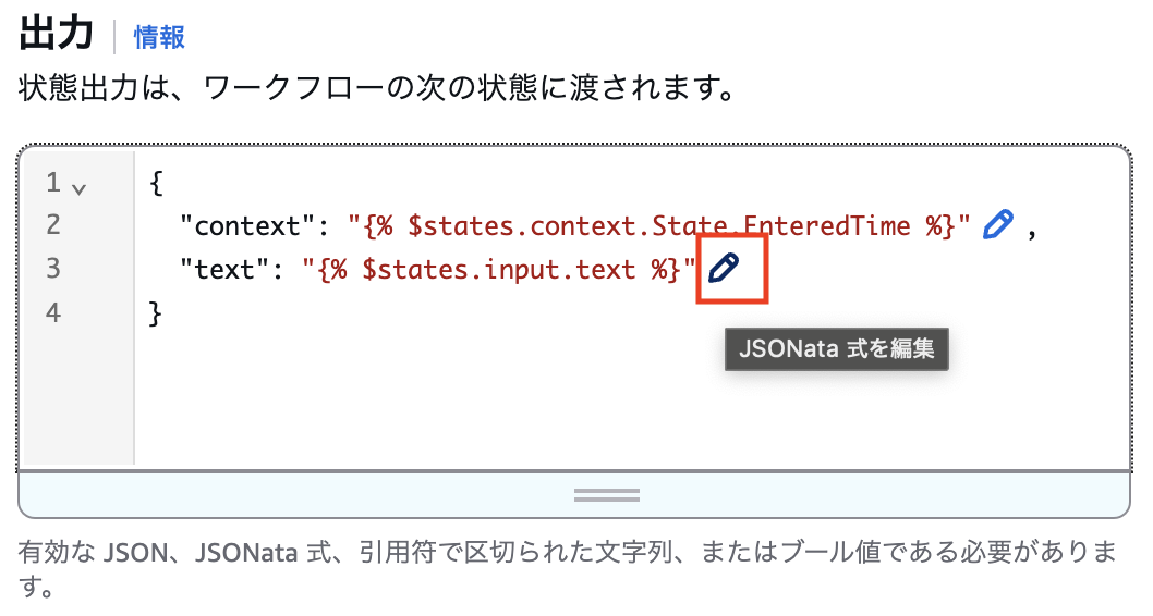 スクリーンショット 2024-12-31 13.49.28.png