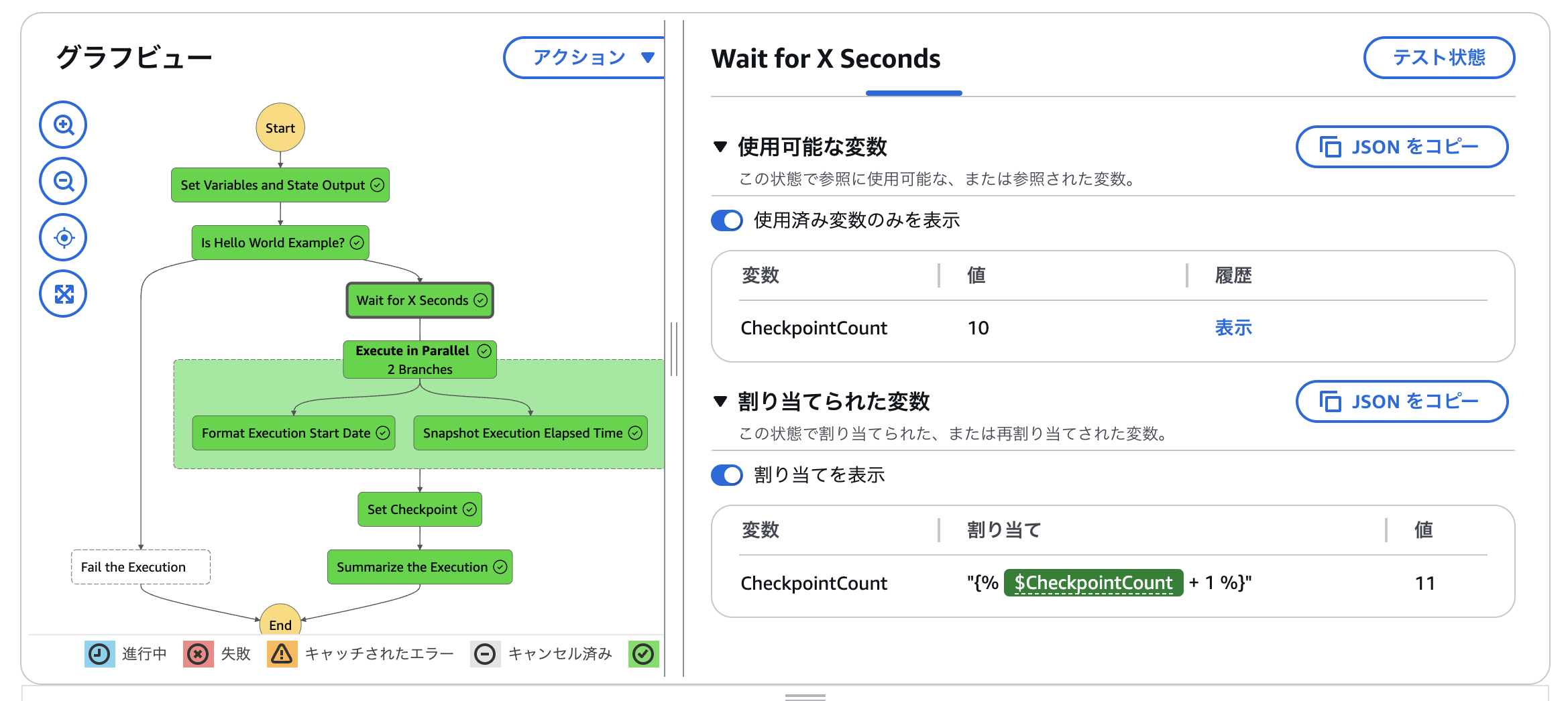 スクリーンショット 2024-12-28 22.54.56.png