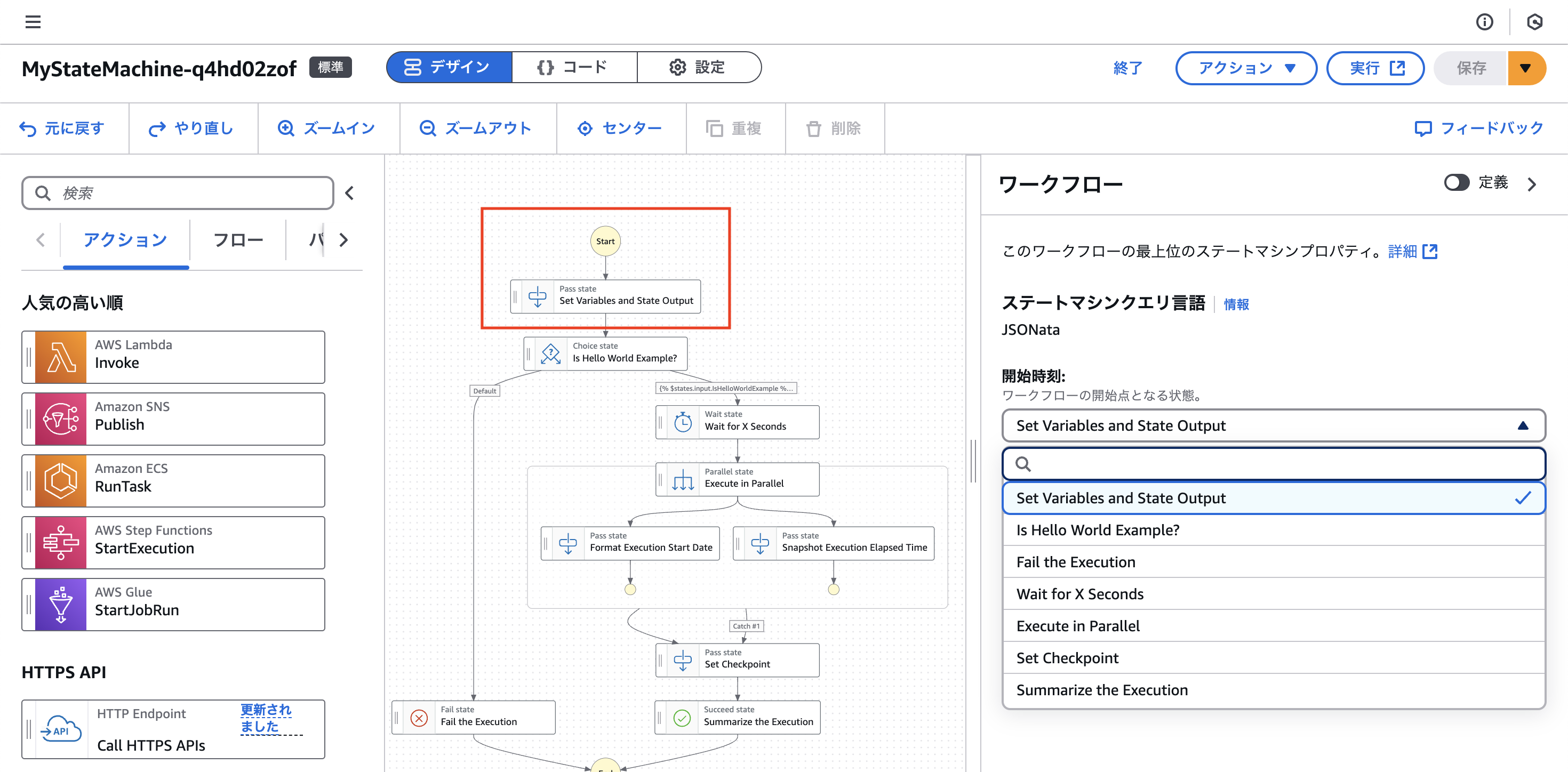 スクリーンショット 2024-12-28 21.47.37.png