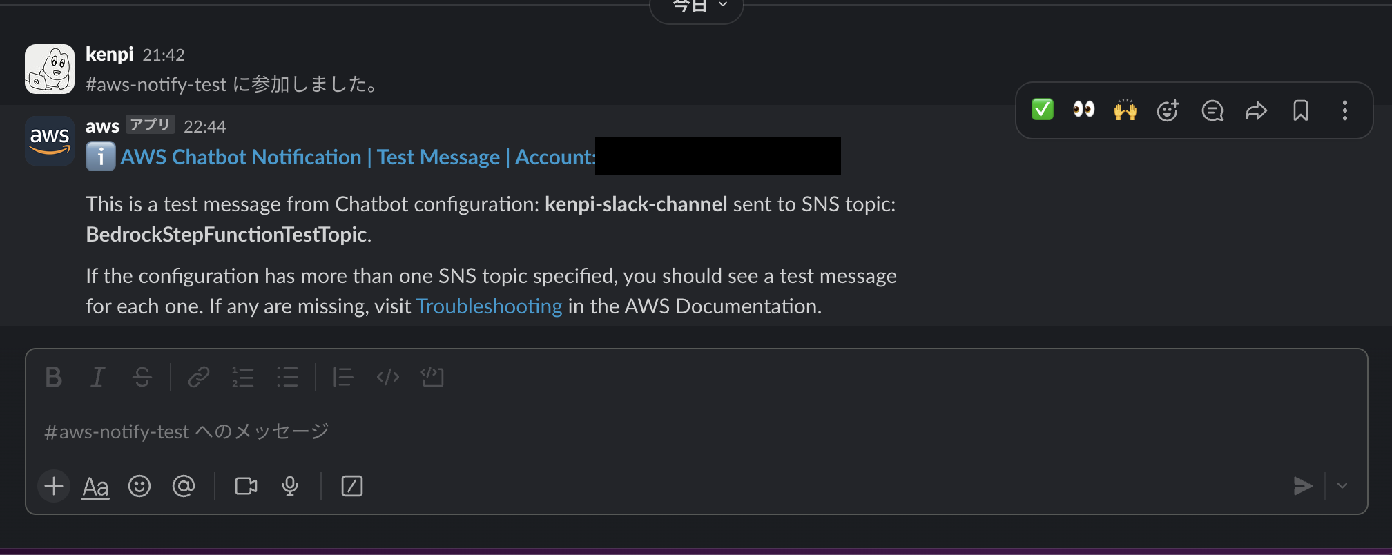 スクリーンショット 2024-12-30 22.44.44.png