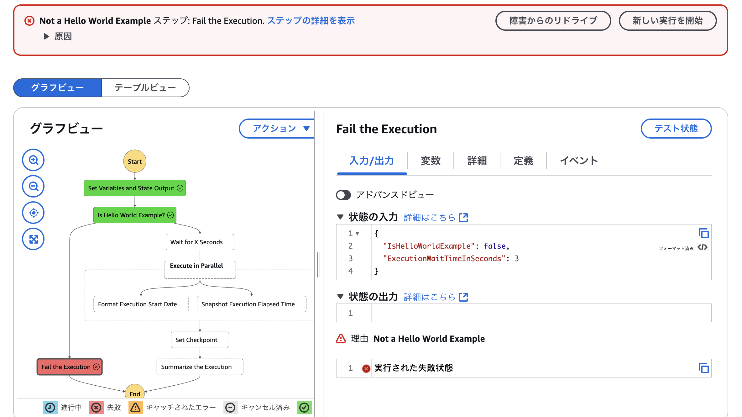 スクリーンショット 2024-12-28 23.12.16.png