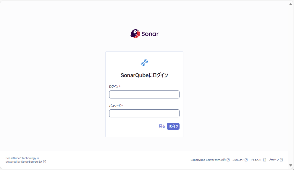 日本語化イメージ1