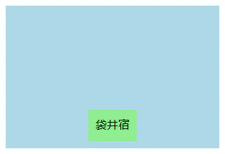 Screen Shot 2020-02-07 at 06.25.27.png