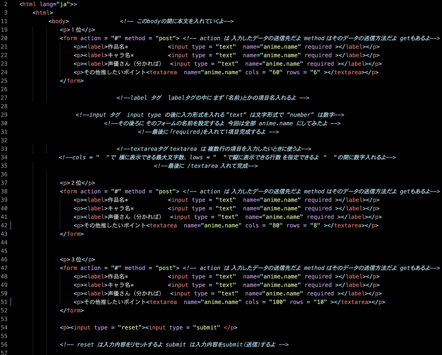 スクリーンショット 2025-08-11 11.19.39.png