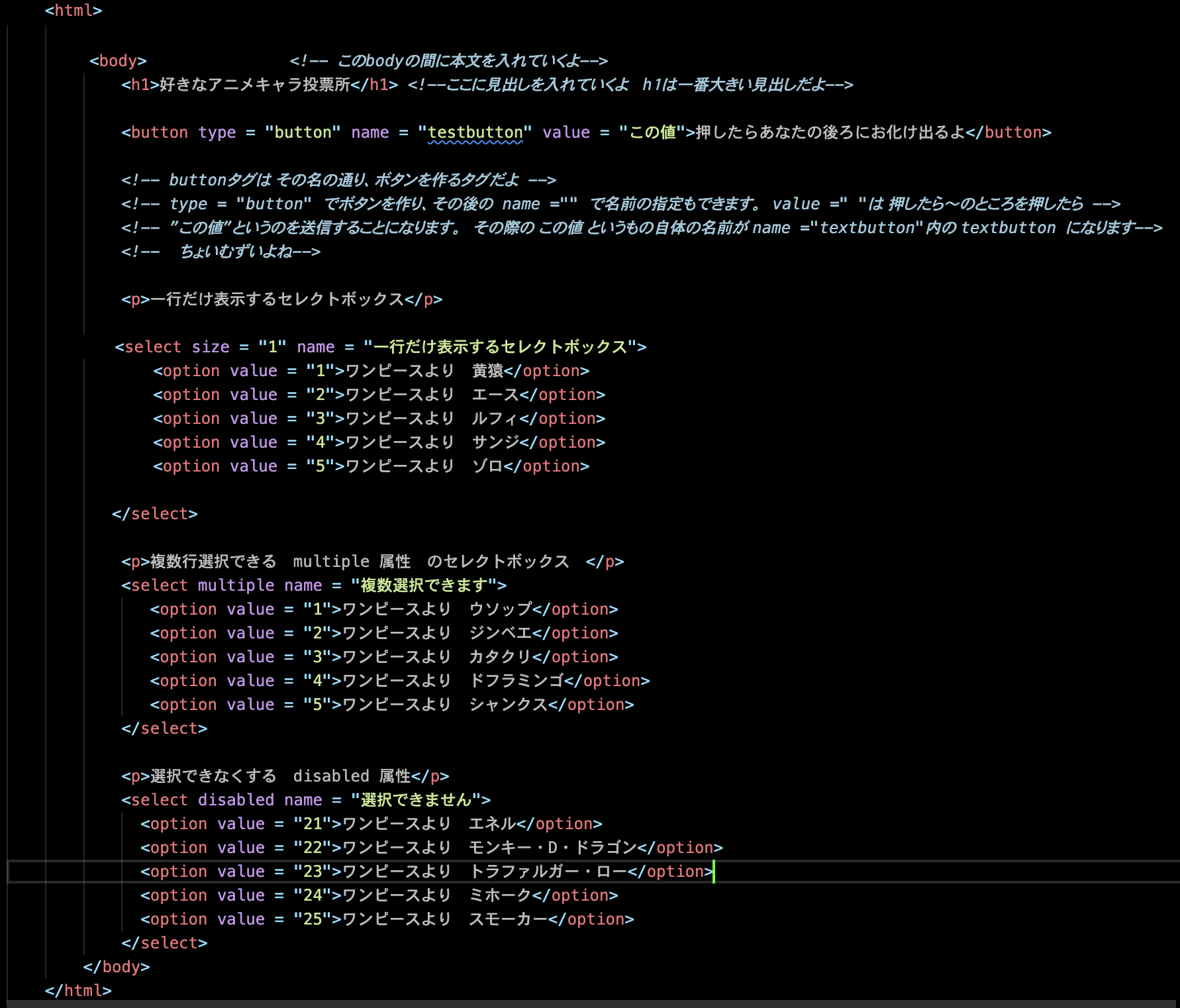 スクリーンショット 2025-08-11 23.17.00.png