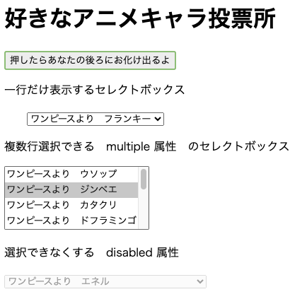 スクリーンショット 2025-08-11 23.10.18.png