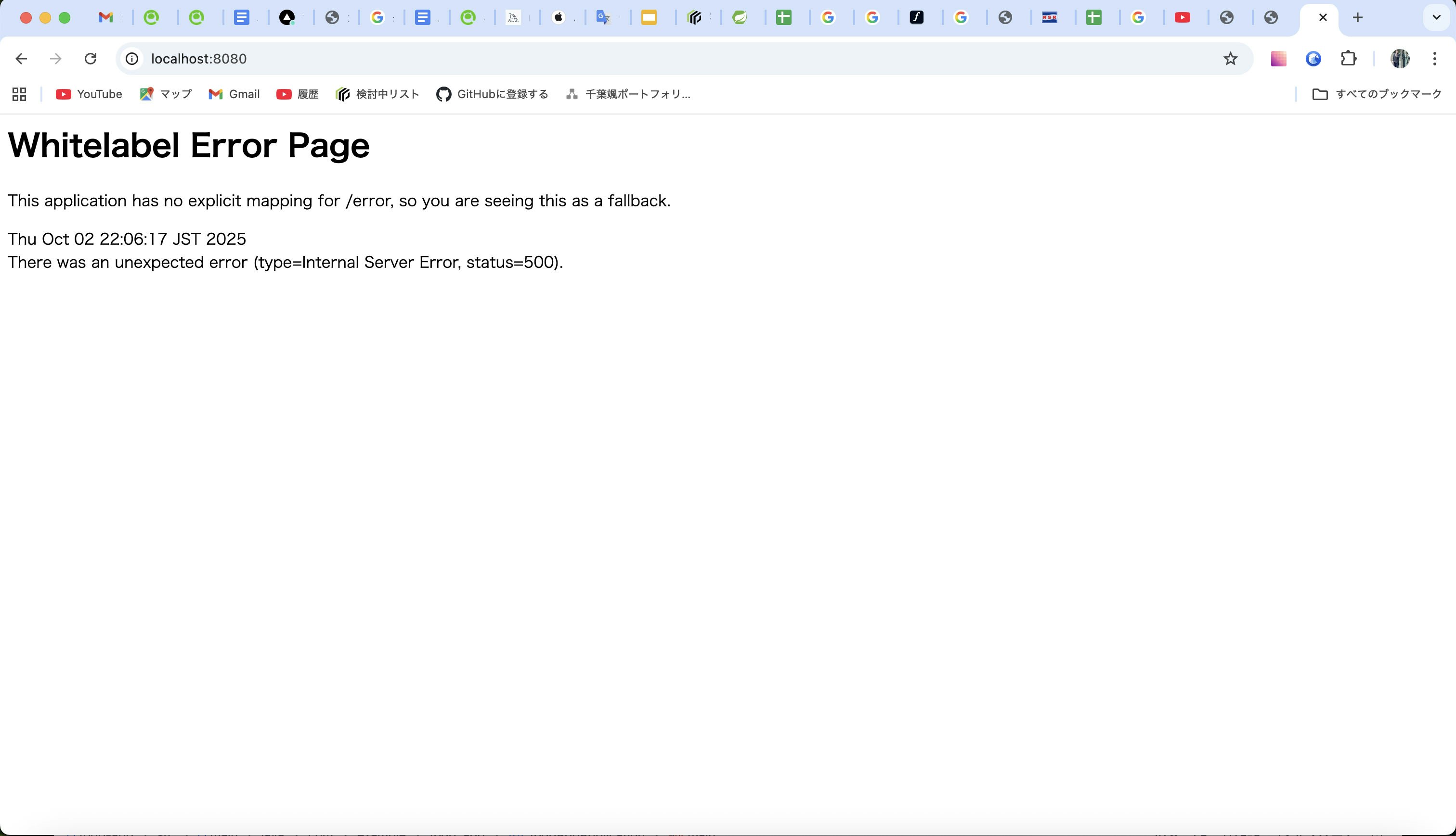 スクリーンショット 2025-10-02 22.06.19アートボード 1.jpg