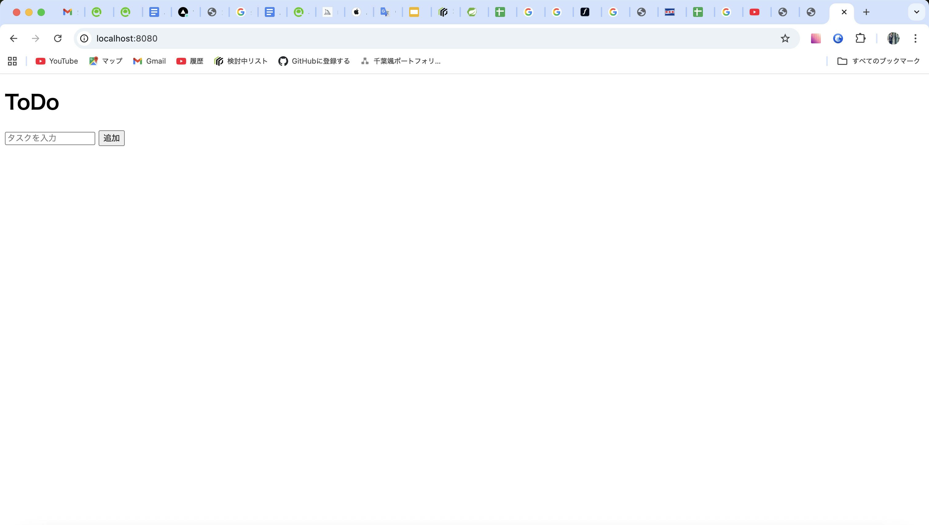 スクリーンショット 2025-10-02 22.01.01アートボード 1.jpg