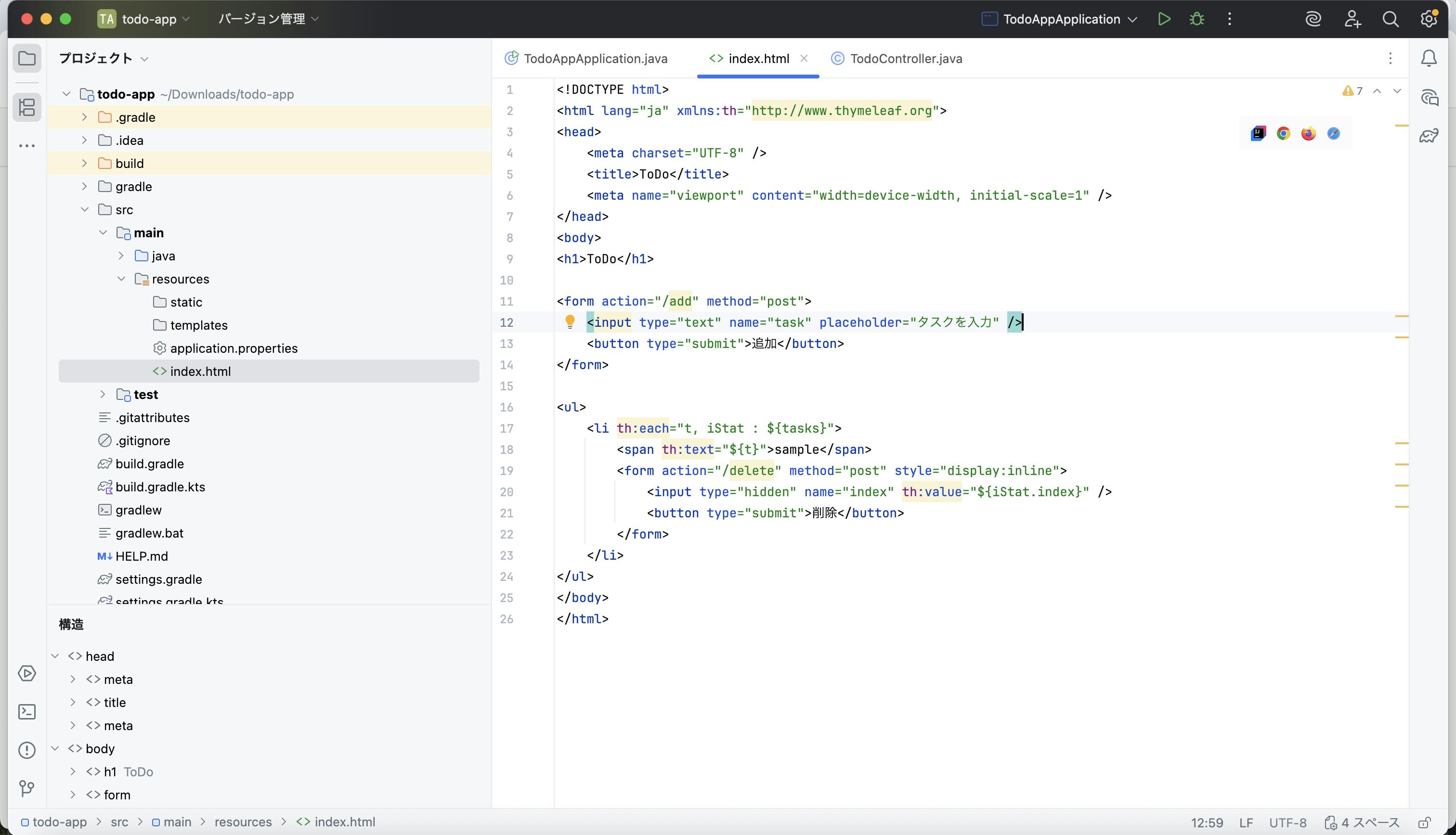 スクリーンショット 2025-10-04 9.25.30アートボード 1.jpg