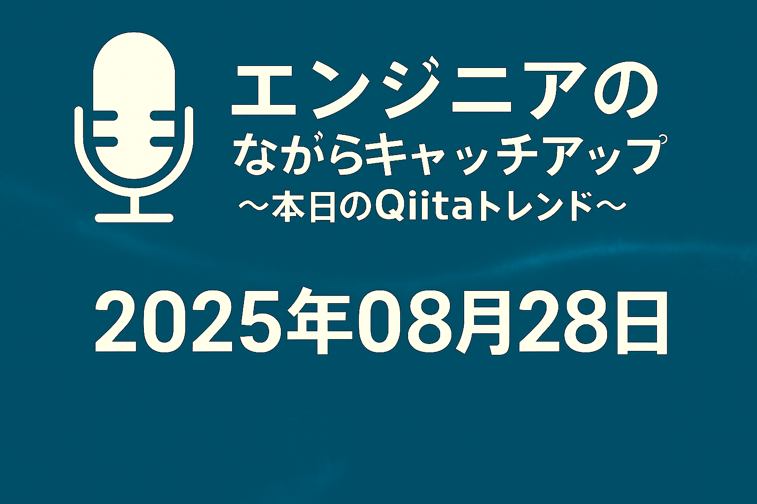 ChatGPT Image 2025年8月27日 17_37_16.png