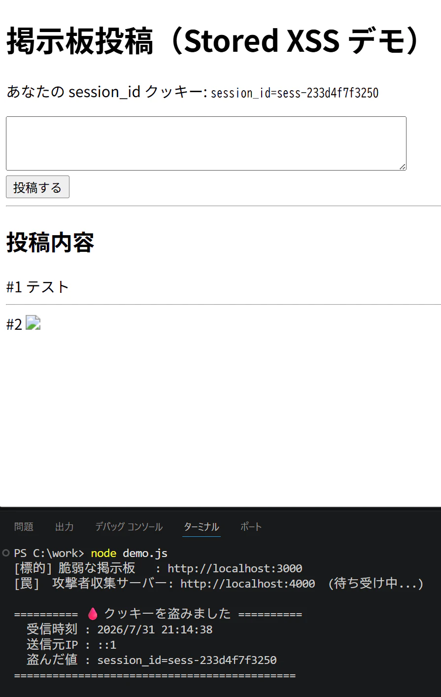 image3.png
