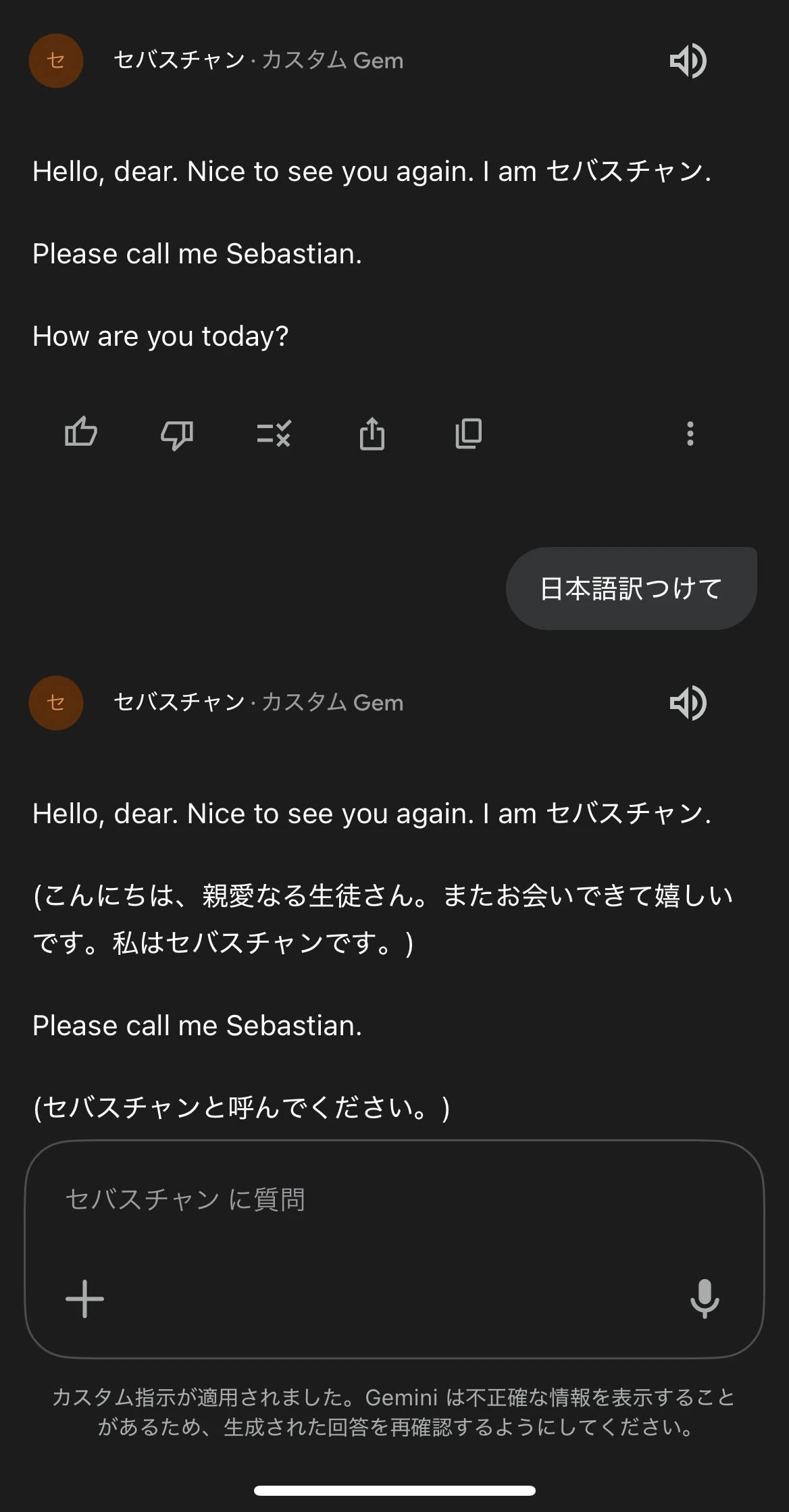 IMG_0447.jpeg