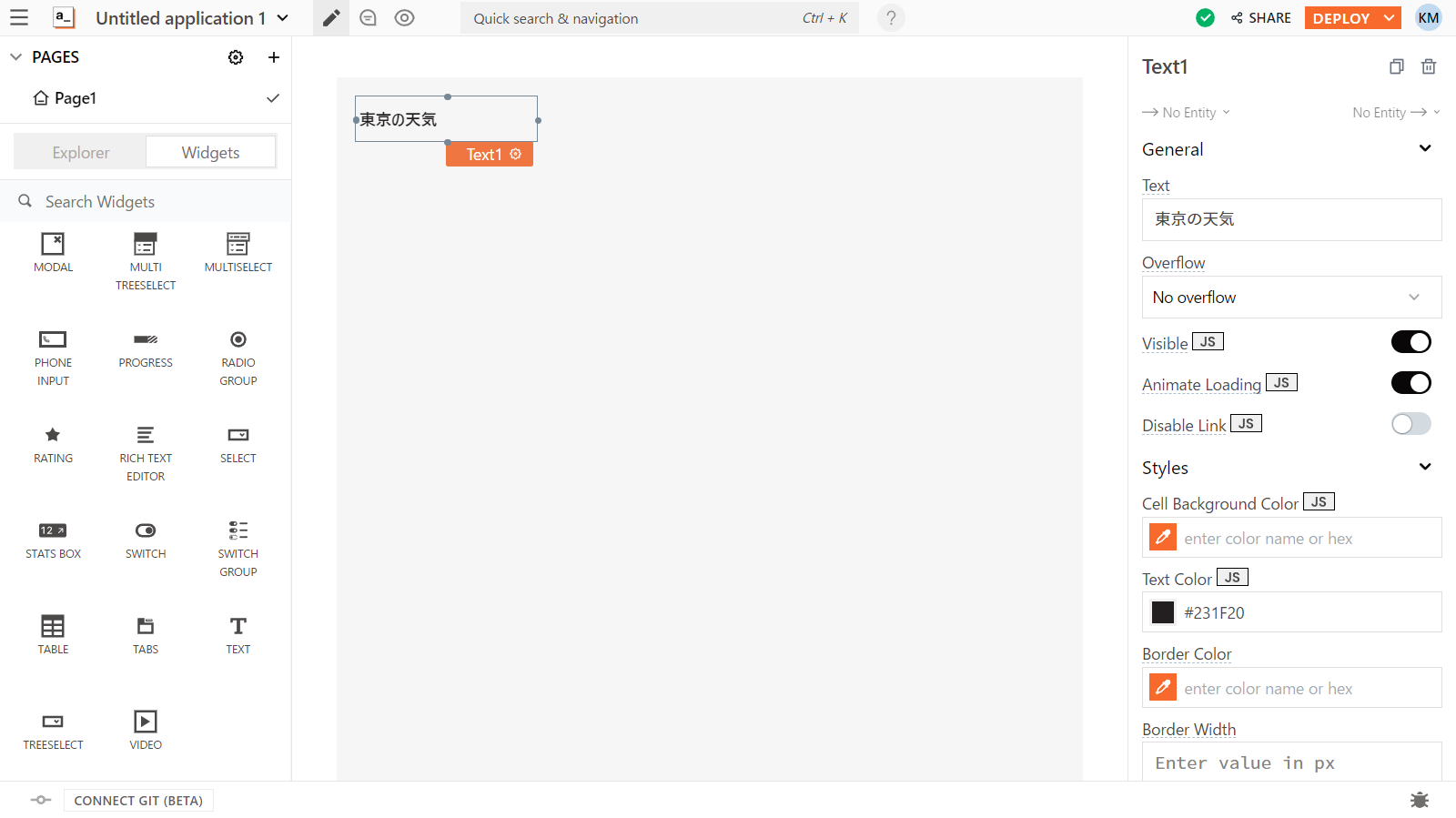 localhost_applications(1280x720) (4).png