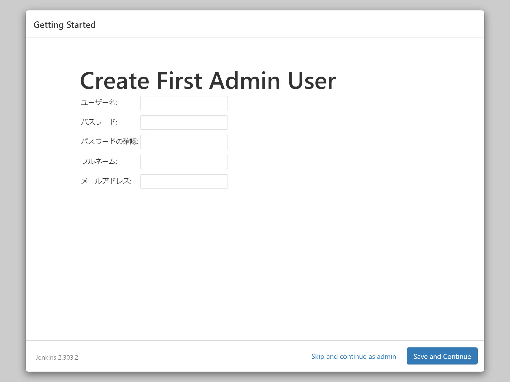 192.168.0.13_8080_(iPad) (2).png