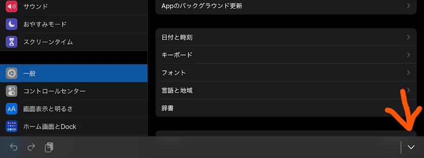コメント 2020-04-30 160915.png