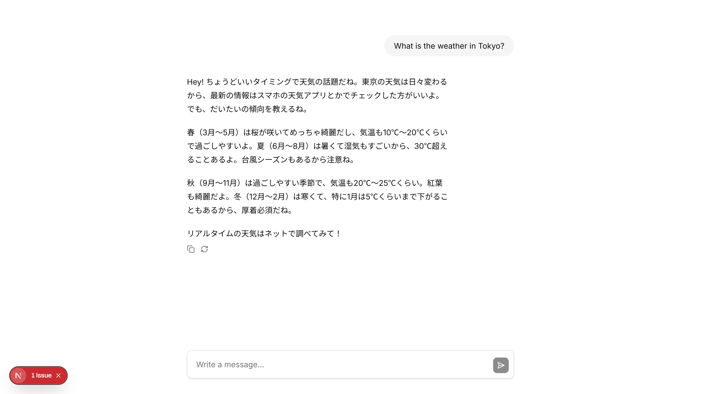 localhost_3000_ (1).png