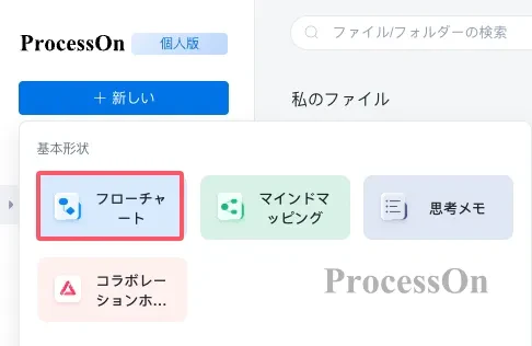 66f11f9f5630140c0458a393.png