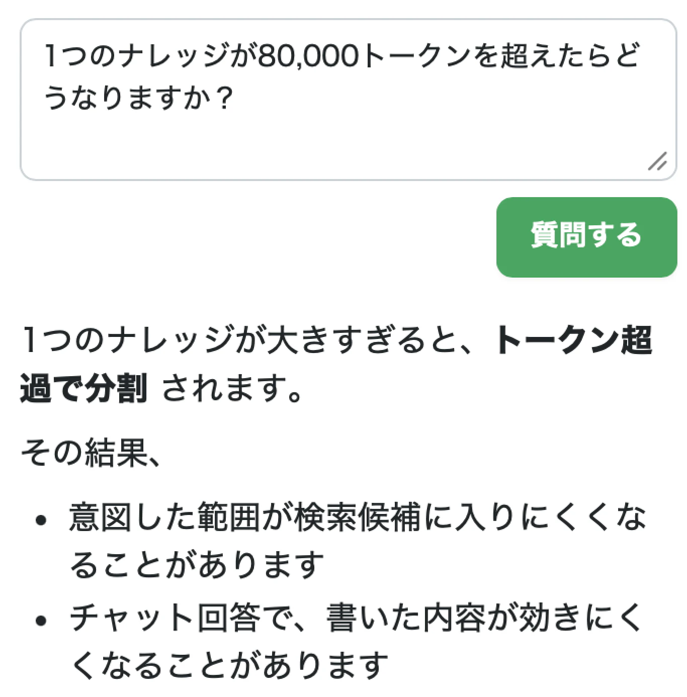 スクリーンショット 2026-07-01 23.11.55.png