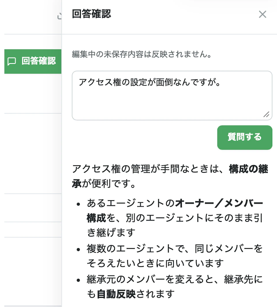 スクリーンショット 2026-07-01 23.12.51.png